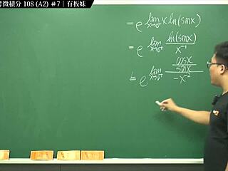 Sensual Teacher Zhang Xu's Latest Work: 2022 Mathematics Test