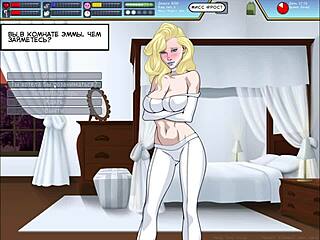 Evolution von schurkischem Gameplay mit animierten Sexszenen