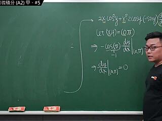 Watch Professor Zhang Xu's Latest Work on 2022 math exam in this online porn video