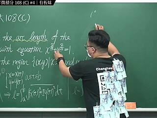 Busty Teacher Zhang Xu's Latest Work: The Ultimate 2022 Mathematics Test