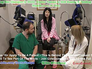 Доктор Тампа унижава новата ученичка Александрия У по време на гинекологичен преглед в болницата