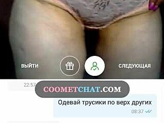 Russian mature's webcam show with panty fetish and cumshot